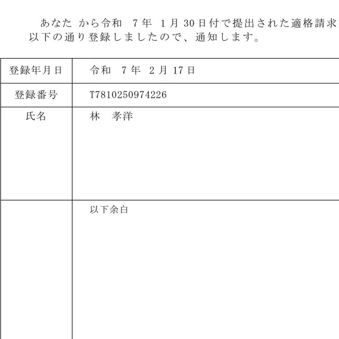 画像499